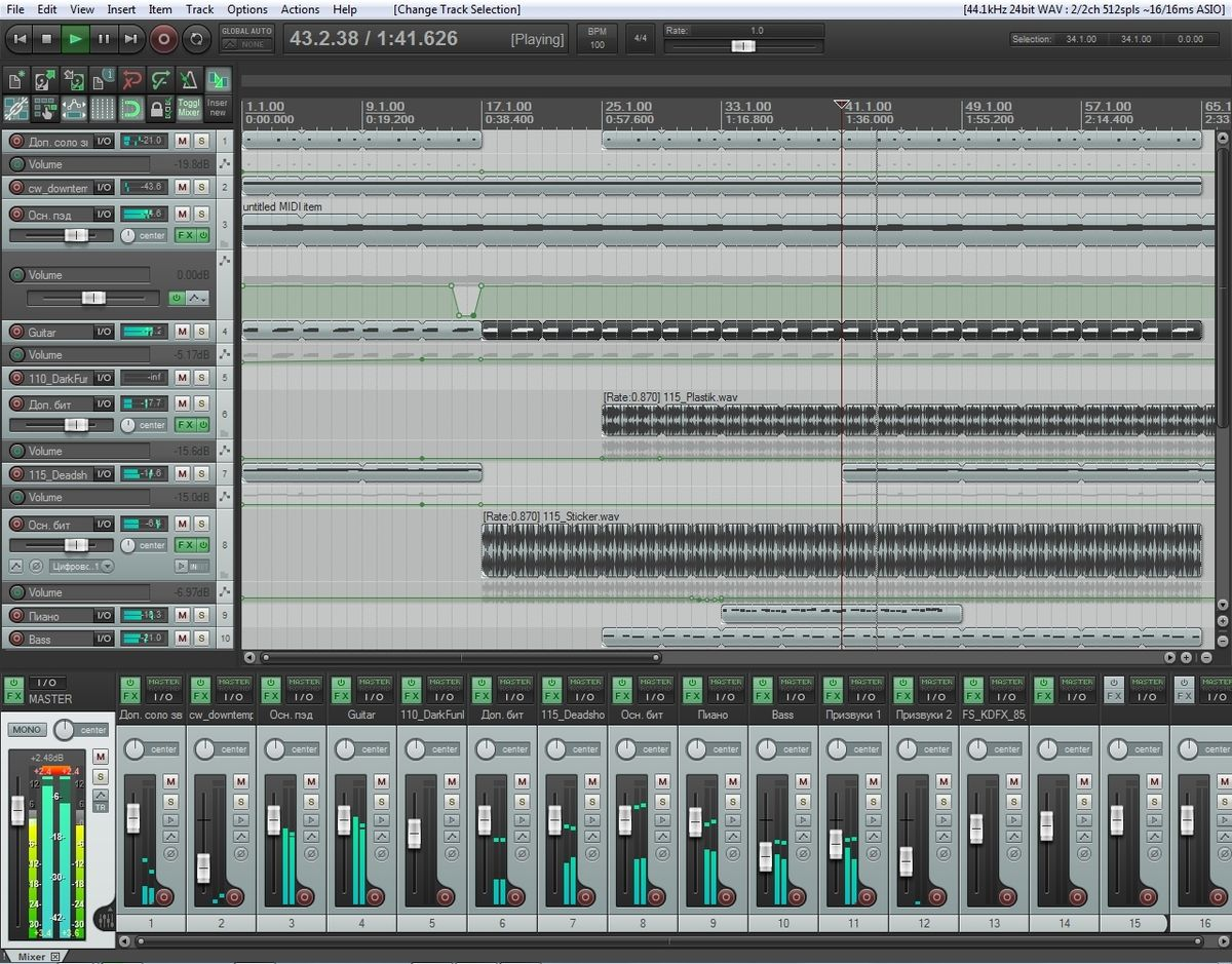 Приложения для записи треков на пк. Reaper 6 DAW. Reaper звуковая программа. Reaper (Digital Audio Workstation). Reaper recording DAW.