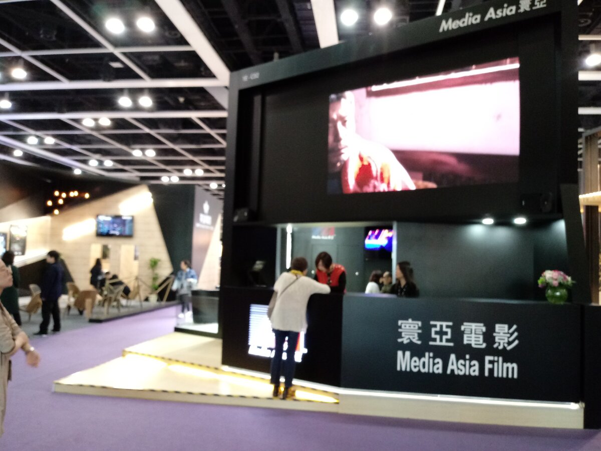 Media asia video