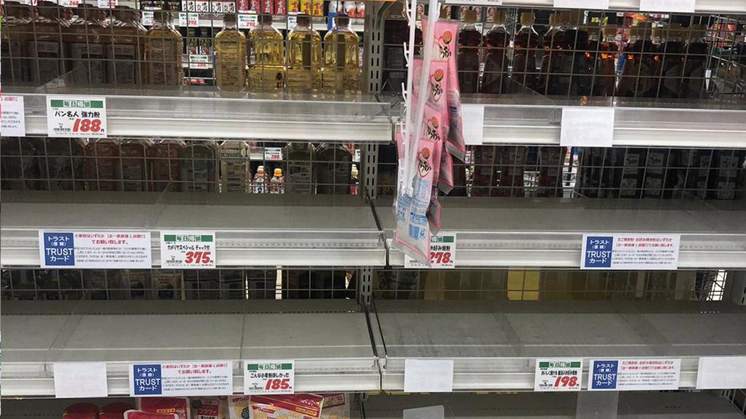 "Центральная служба новостей"