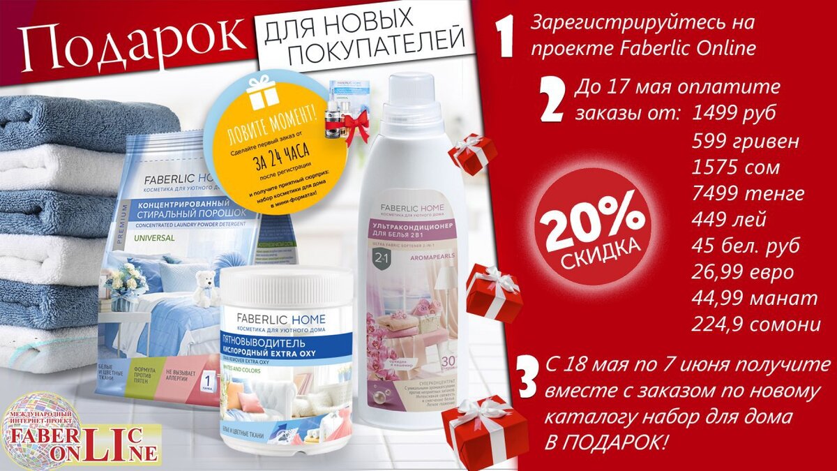 Кто хочет такой набросок регистрируется по ссылке ниже