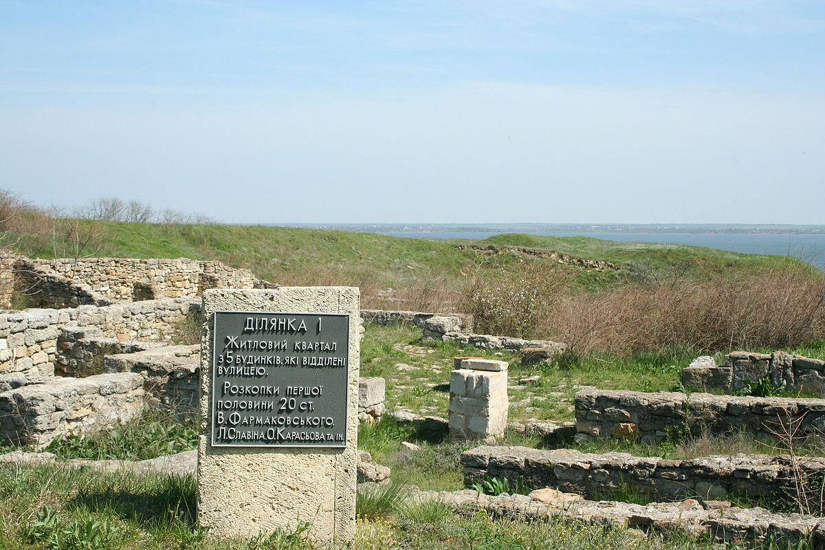 Раскопки древнегреческого города Ольвия
