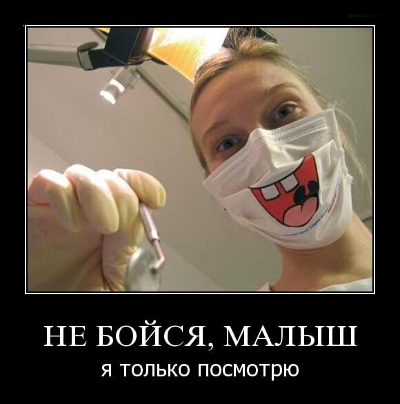 Изображение с сайта с открытым доступом.