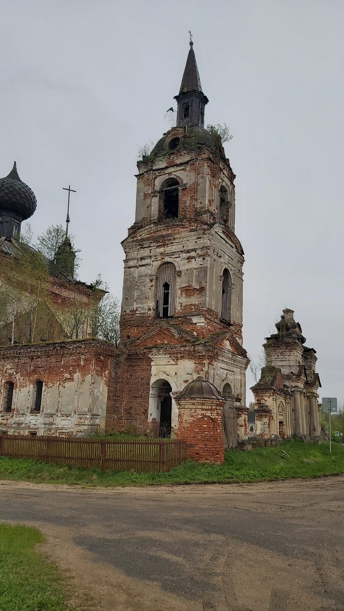  Угличский район