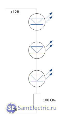 Светодиодная лента – схема элементарного отрезка. Меньше быть не может. 