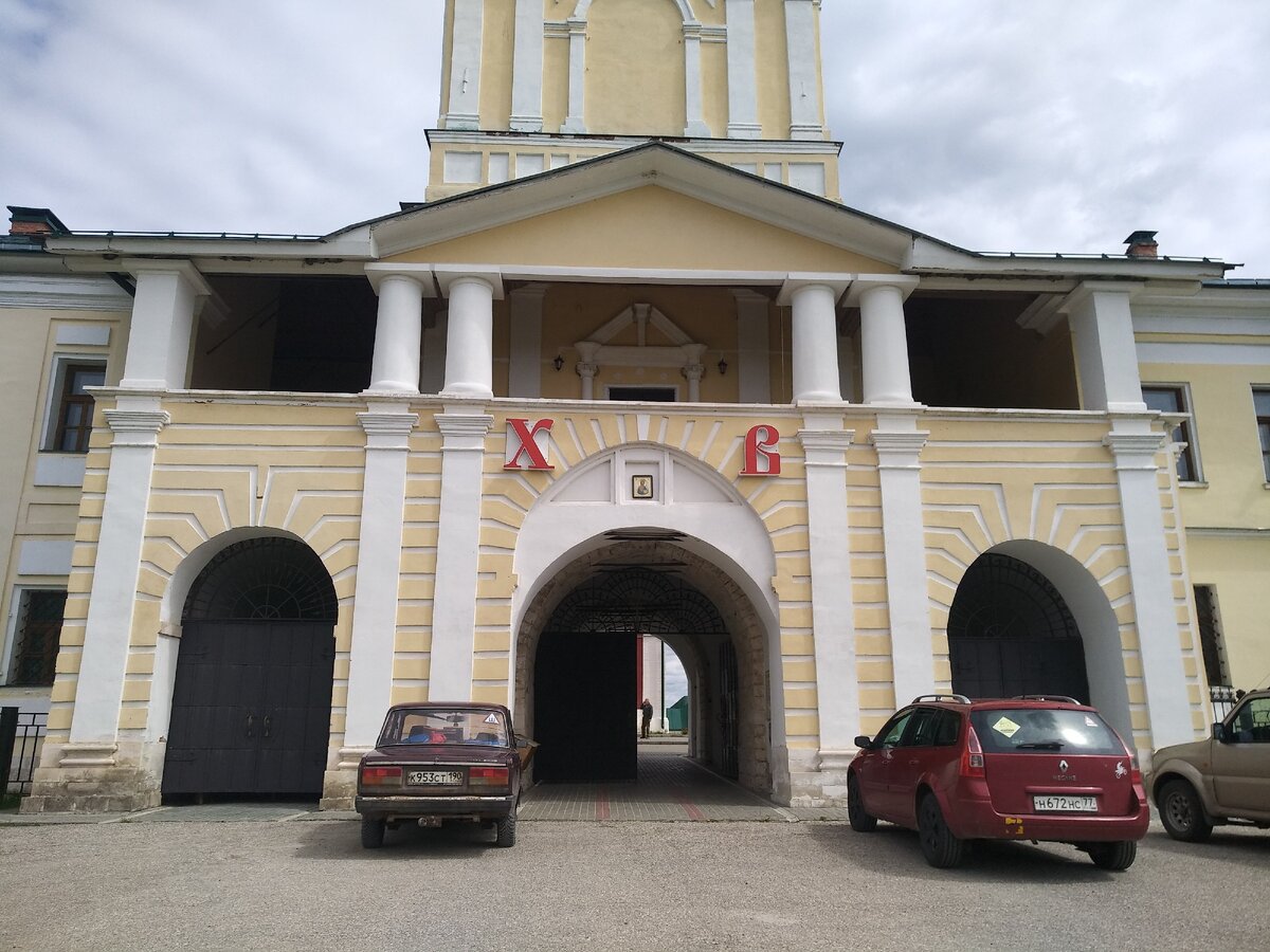 Николо-Радовицкий мужской монастырь. 18.05.2020.