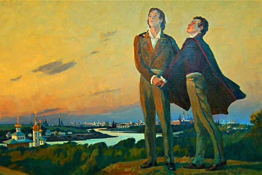 Первые русские революционеры Герцен и Огарёв в 1827 году дают на Воробьёвых горах под Москвой клятву бороться за свободу России от самодержавия