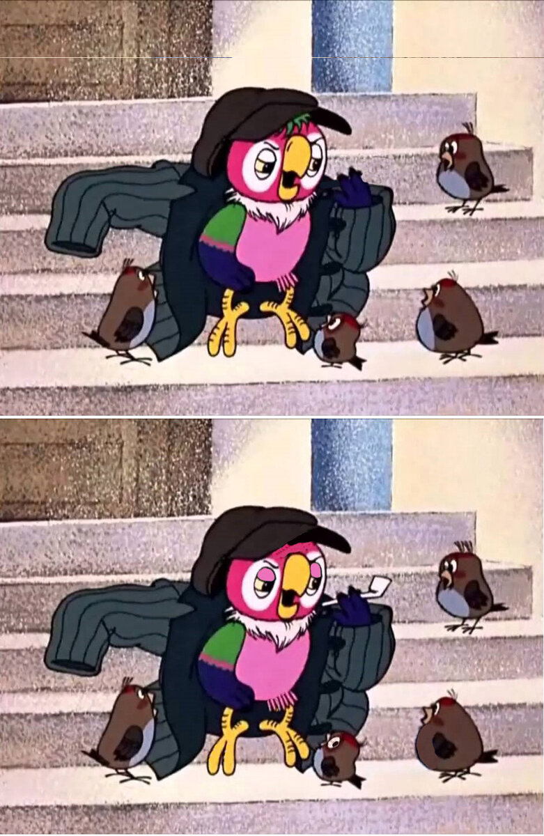 картинка до редактирования взята с Яндекс.Картинки