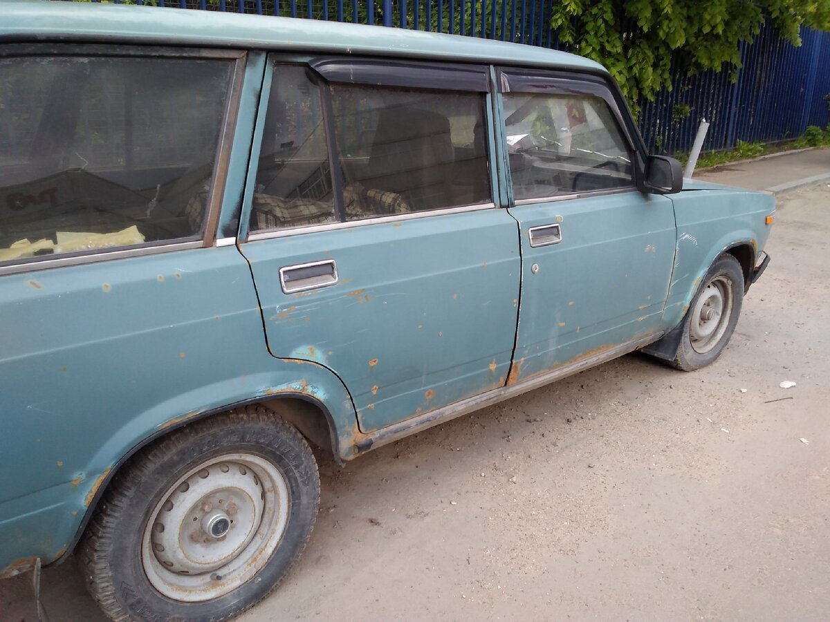 Машина-кладовка