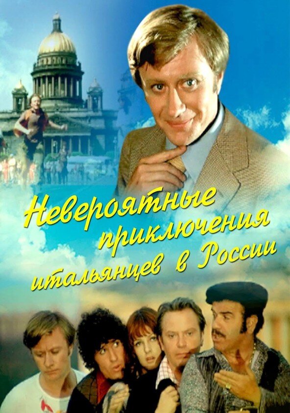 Смотреть всем для хорошего настроения!