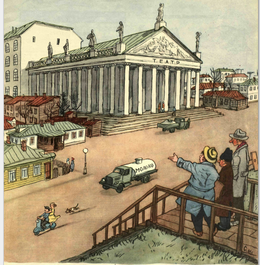 Художник И Семёнов, сатирический журнал "Возни" 1961  10 апреля