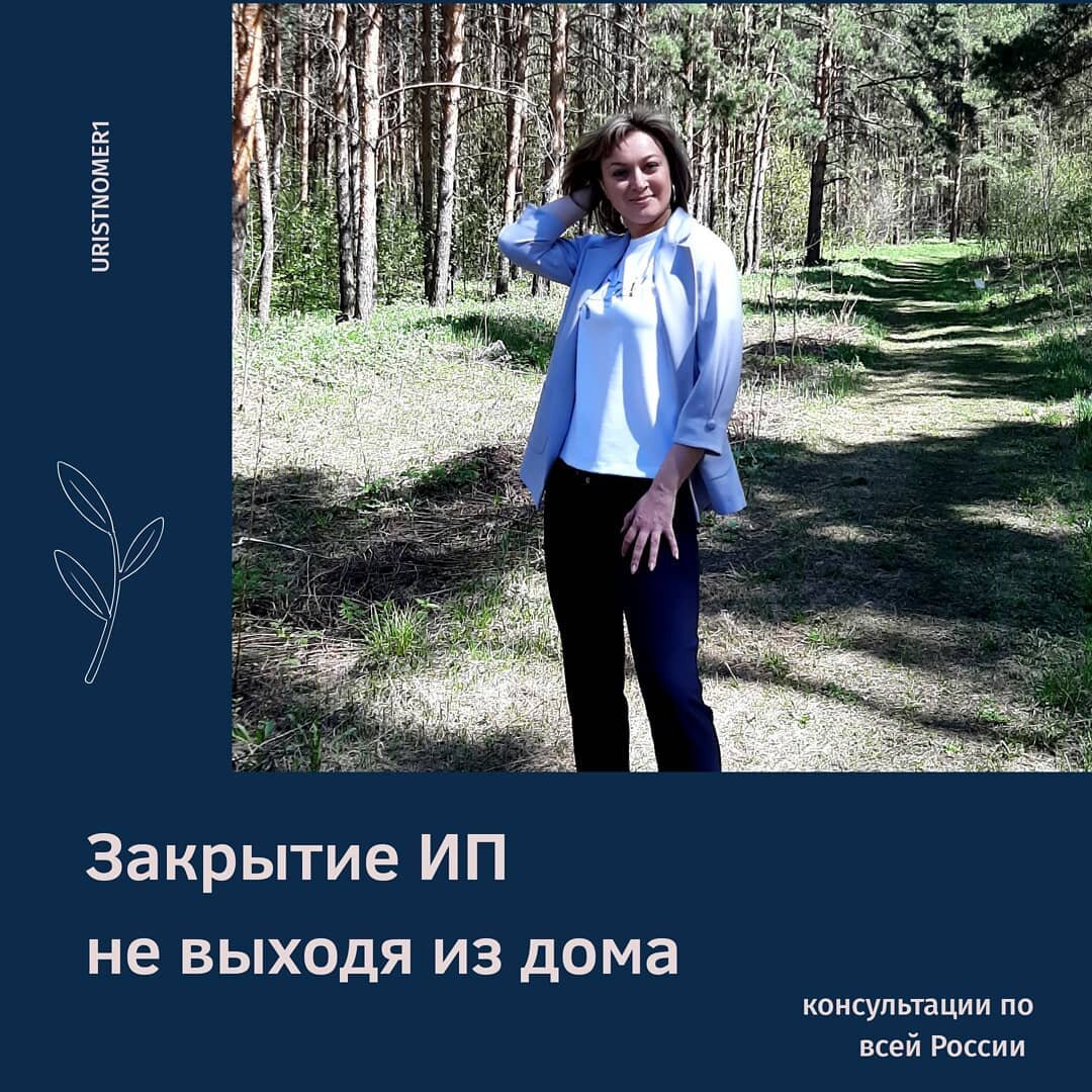 Лучший юрист - Кристина Каганюк 