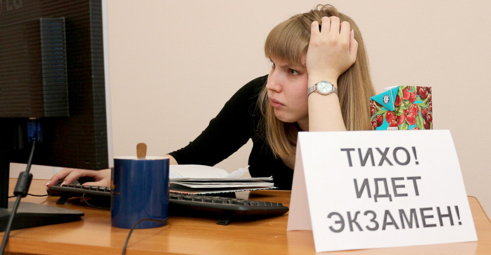 Фото: Сергей Завражных