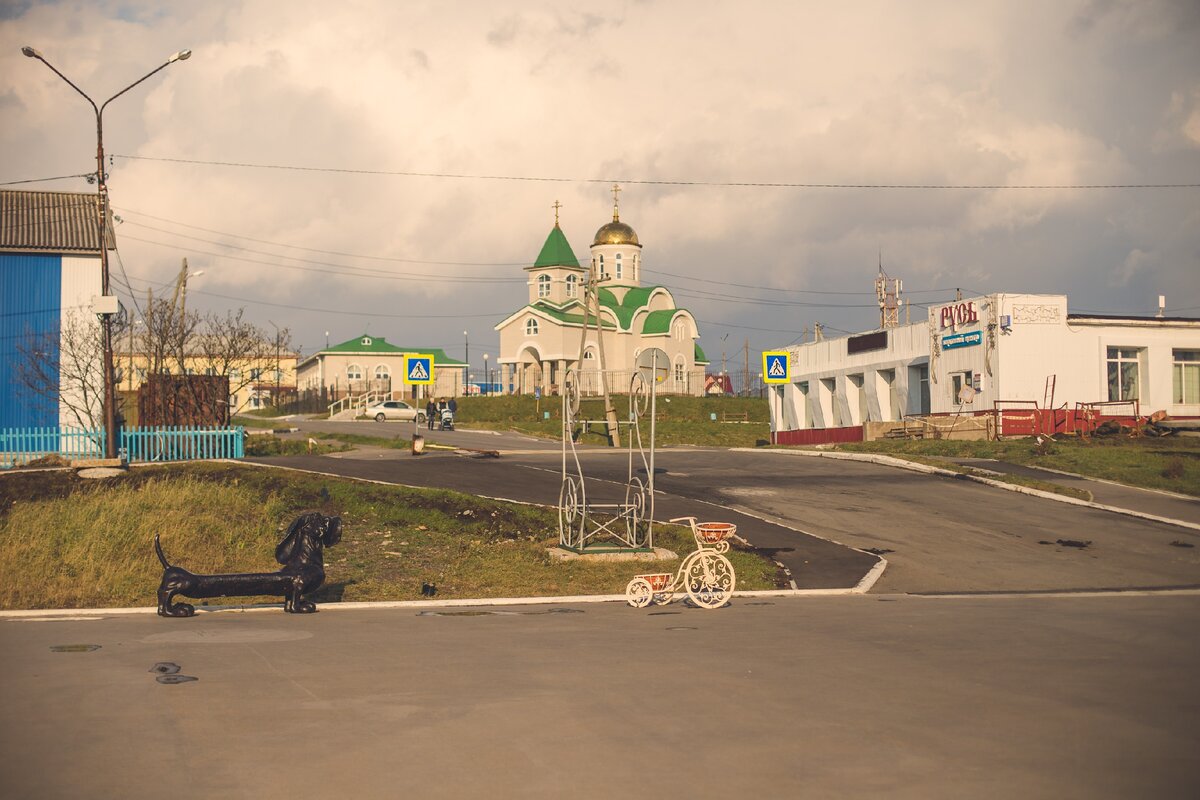 Южно курильск время