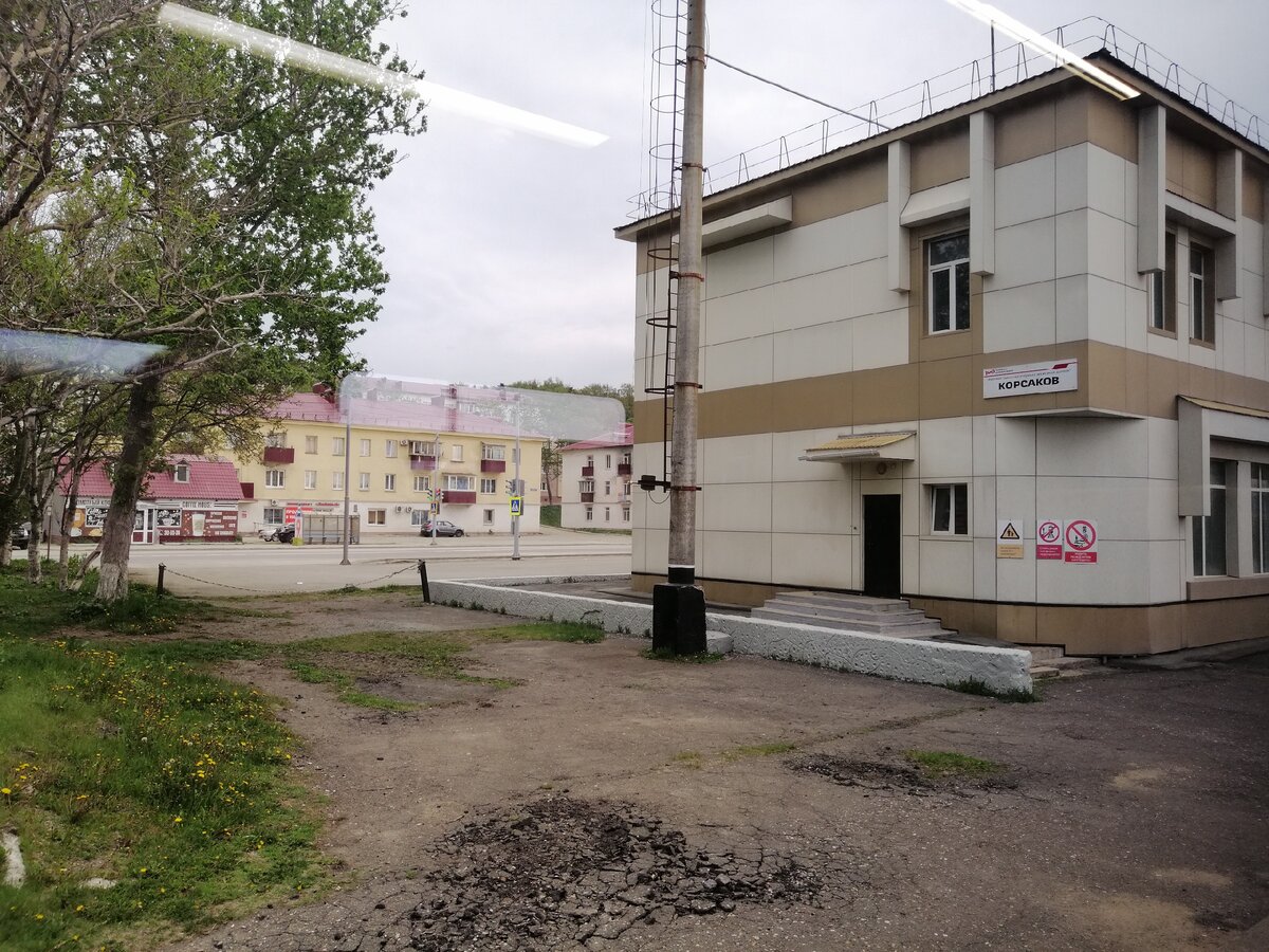 корсаков. город корсаков сахалинской области. ул первомайская, 18 корсаков. фото сахалин переселение из аварийного жилья. остров сахалин город невельск.