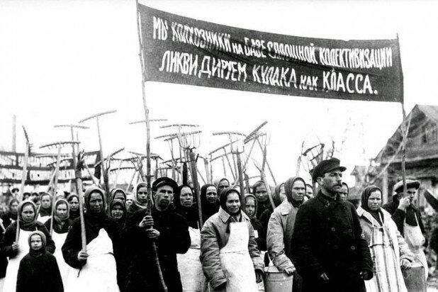 Борьба с кулаками. Фото из открытых источников