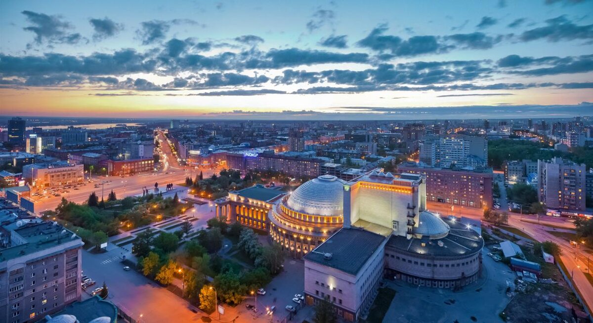 Вечерний Новосибирск