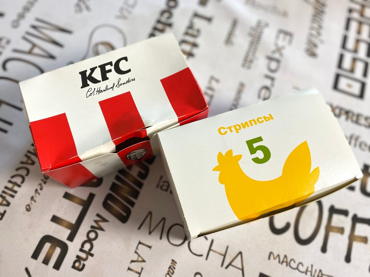 Узнал, что Макдоналдс сплагиатил Стрипсы. Сравниваю с KFC. Где дешевле и  вкуснее | Дима Плагиатор | Дзен