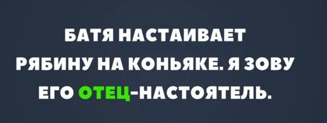 И тащит потом свои "произведения" горделиво к столу.