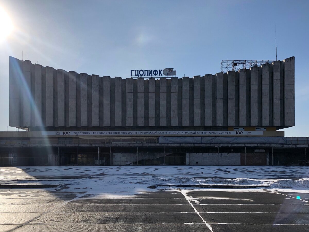 Дворец спорта измайлово. Спорткомплекс Измайлово. ДС Измайлово.