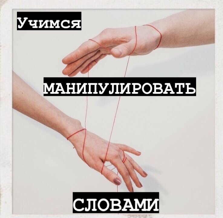 Несколько простых приемов, которые упростят вам жизнь.