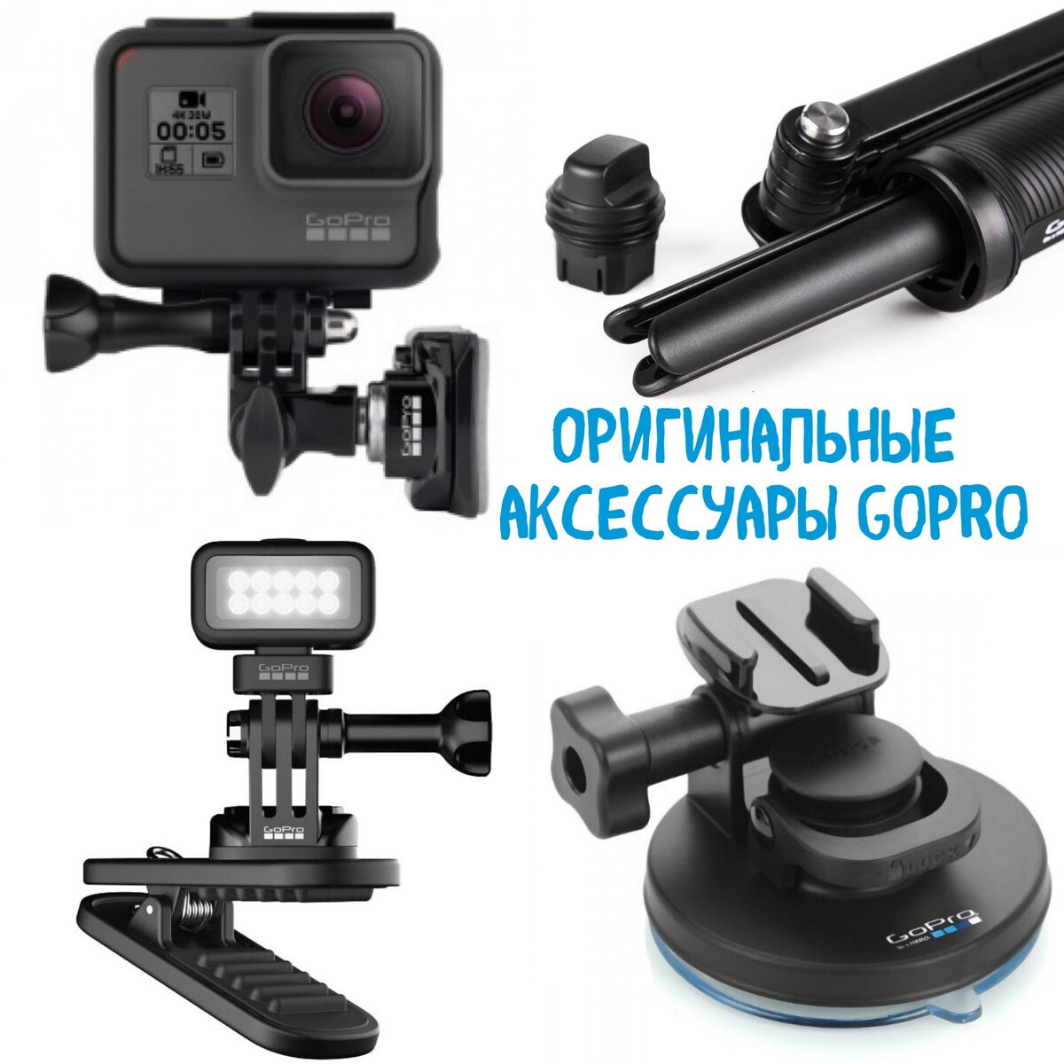 Держатель камеры GoPro Hero 10 9 8, для экшн-камеры, крепление на руль велосипеда или велосипеда