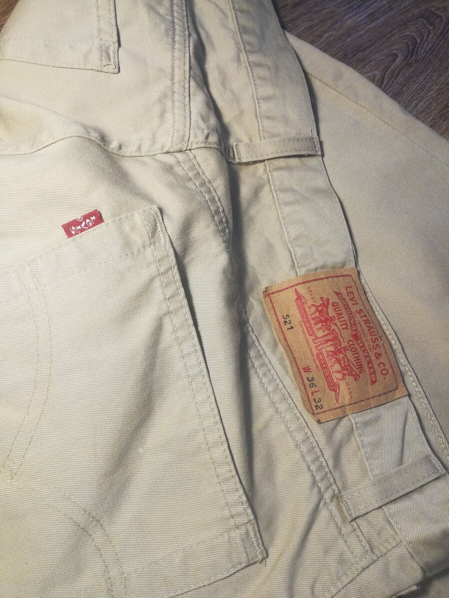 Levis 521