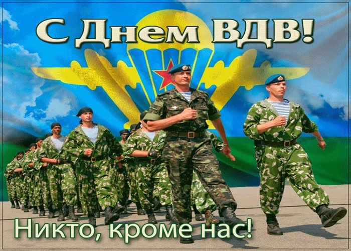 Эту картинку использовал в своей публикации Александр Рублев.