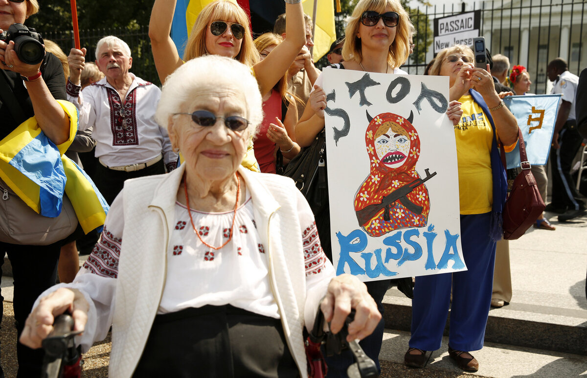 Из открытых источников