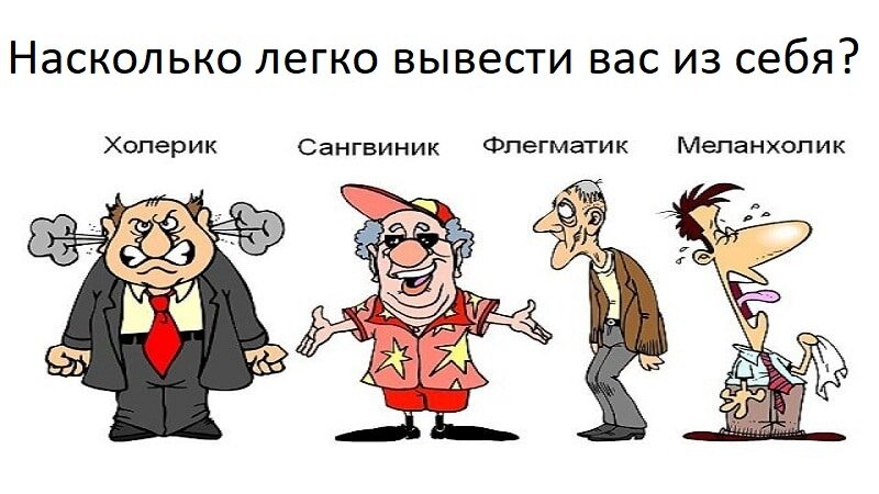 Определите, какие пряности соответствуют вашему темпераменту с помощью нашего теста