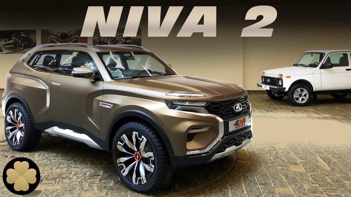 Новая 4 х 4. Lada 4x4 Vision. Lada 4x4 Vision 2020. Lada Niva 4x4 новая модель 2021. Новая Нива! Lada 4x4 Vision.