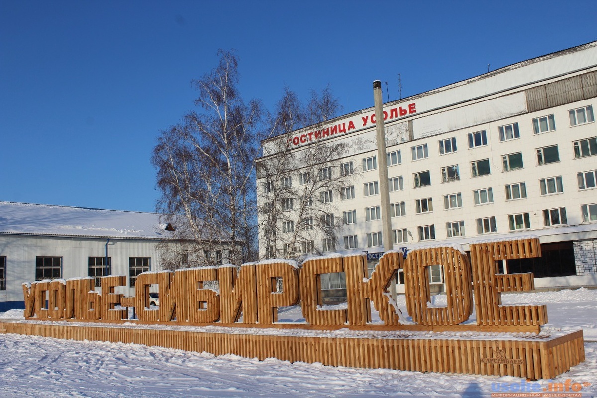 фото взято с ресурса Яндекс картинки