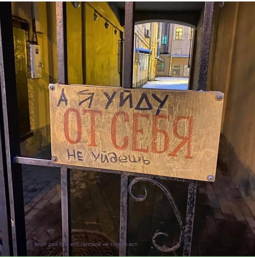 Это Питер детка. Открытка это Питер детка. Это Питер детка прикол. Это Питер детка Ленинград.