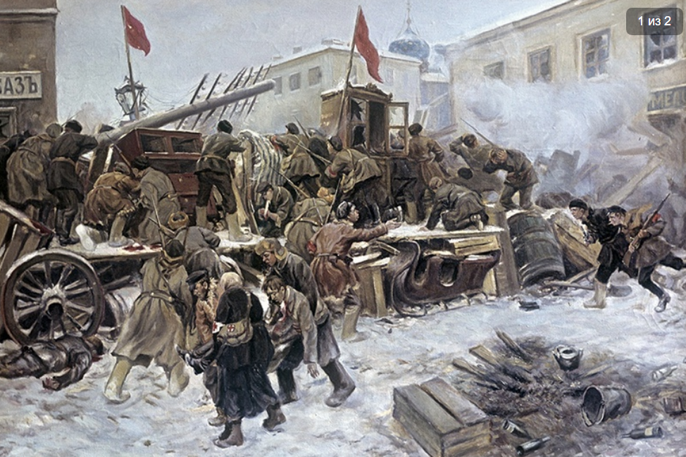 Декабрьское восстание 1905 года. Революция 1905-1907 гг. Декабрь 1905 вооруженное восстание в Москве. Красная Пресня 1905 восстание.