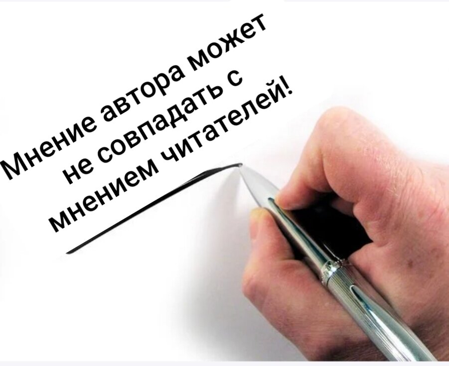 Источник фото: pixabay.com