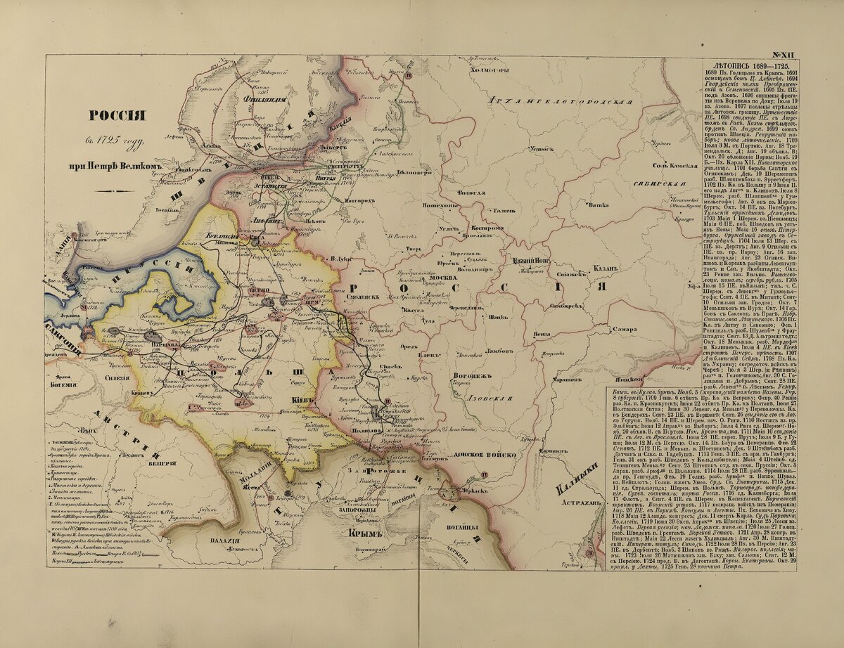 Карта россии 1702 года