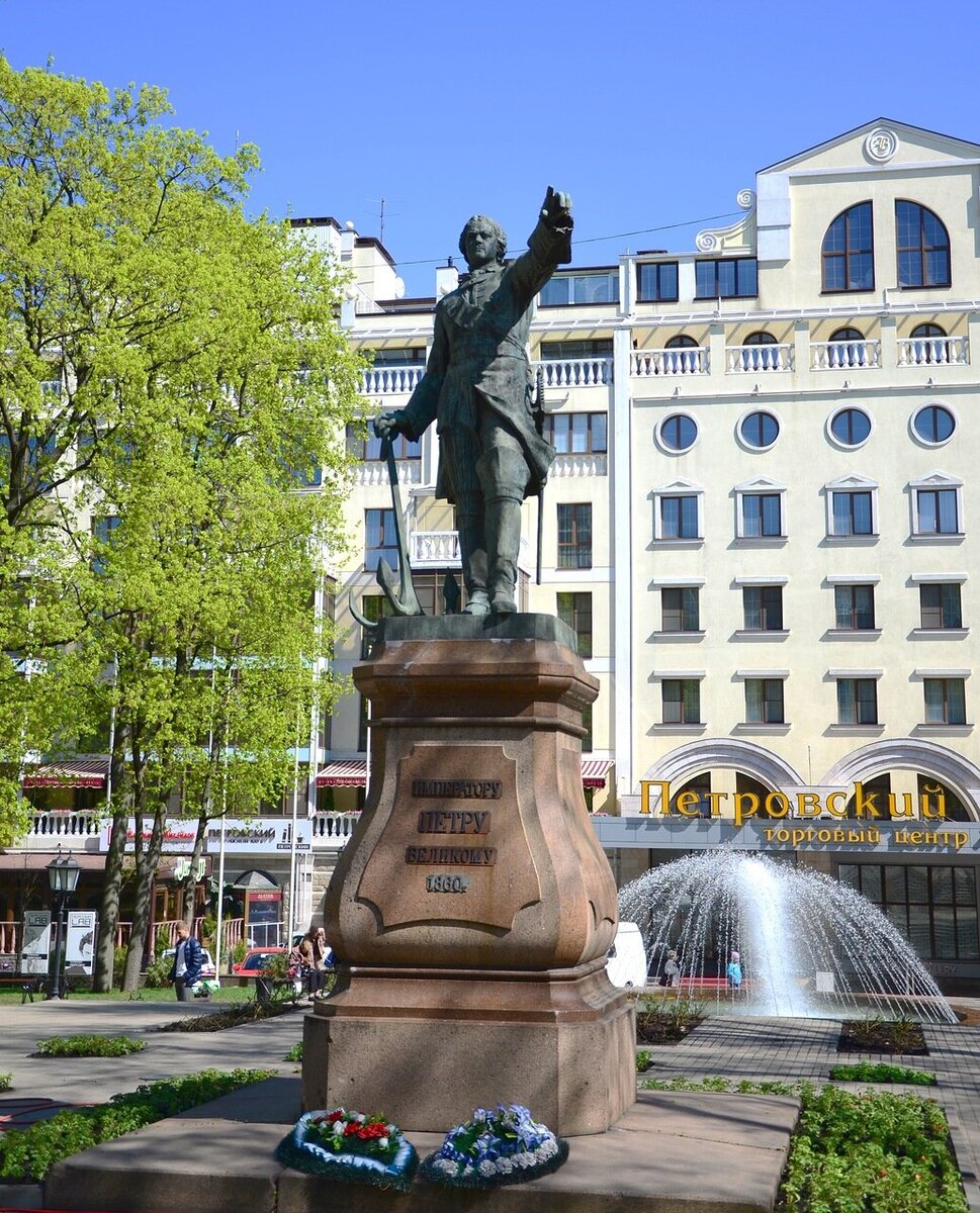 Петровский сквер Воронеж