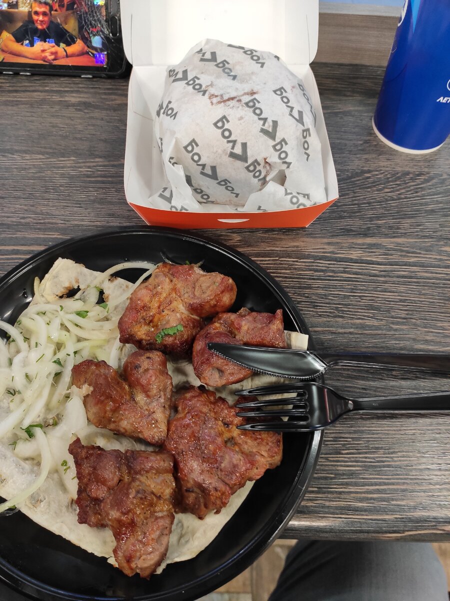 И смотрю челлендж 😁