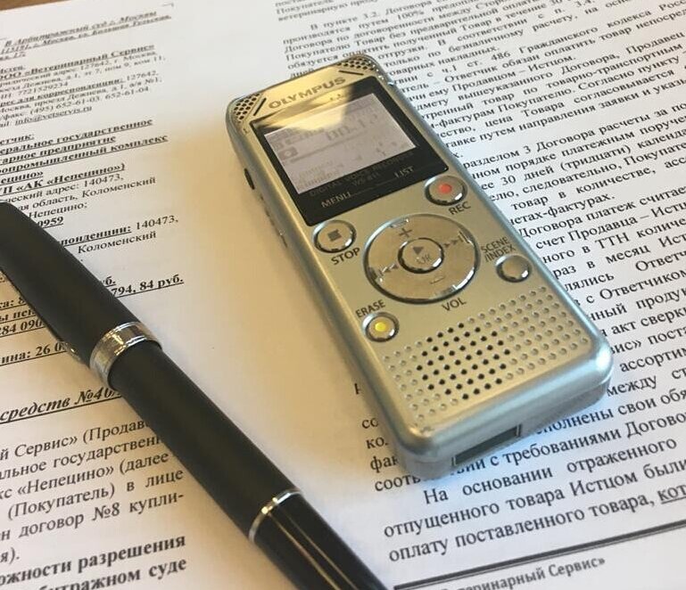 Источник фото: https://www.instagram.com/p/CALLz9VnEqJ/