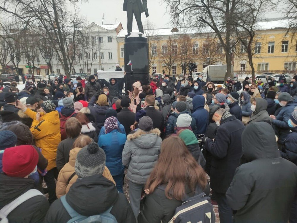 из интернета