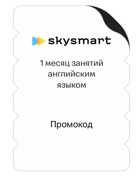 -1-3