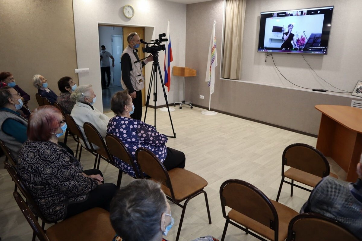 Для постояльцев домов престраелых в ЕАО был организован интерактивный онлайн-концерт  | «Бабушки и Дедушки» | Дзен