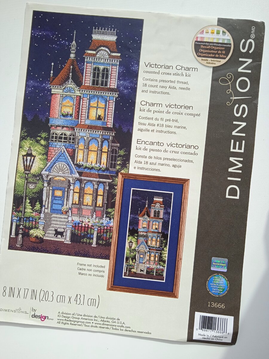 Обложка набора "Викторианское очарование" от Dimensions