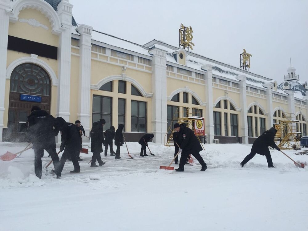 Мохэ аэропорт