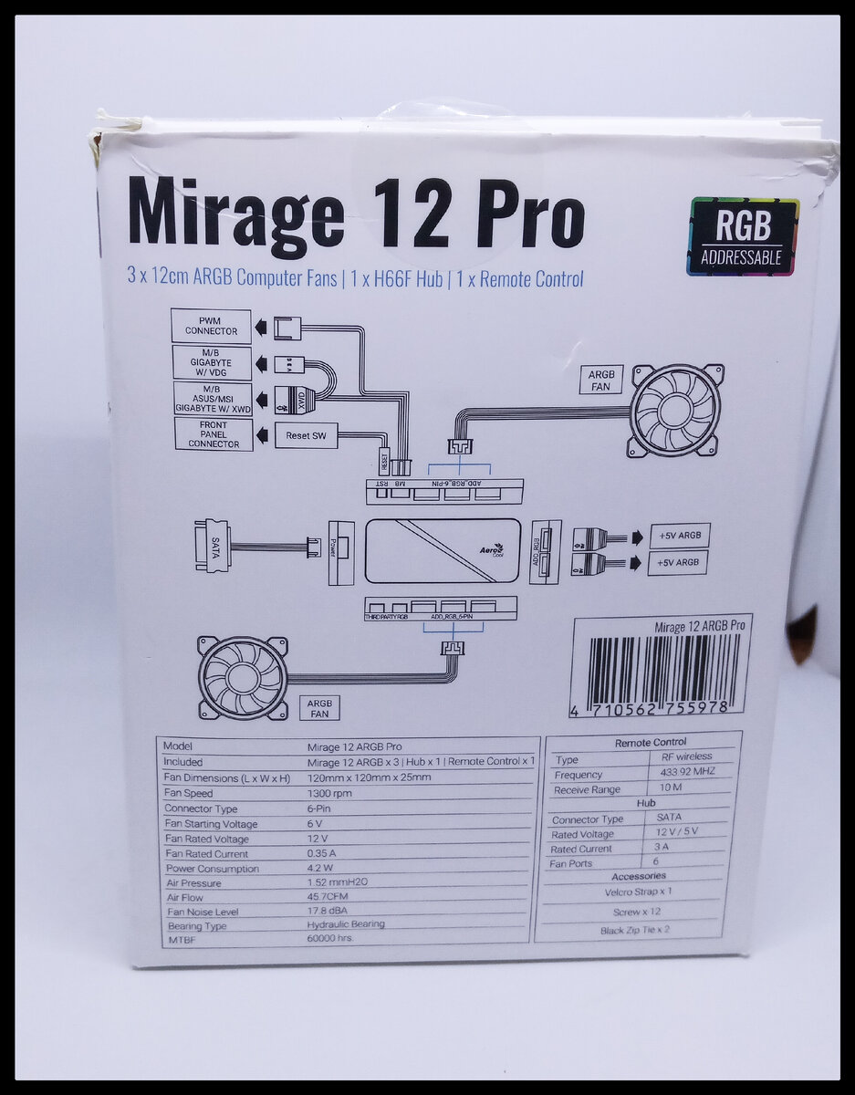 "Mirage 12 Pro":