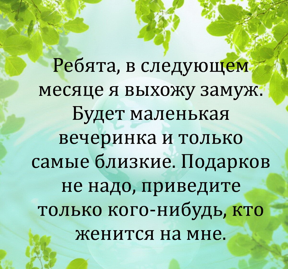 Ничто так не повышает квалификацию водителя, как едущая сзади машина ГАИ...  Порция юмора. | Юморные просторы | Дзен