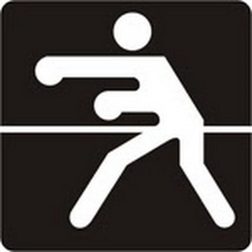 Обозначение вида спорта - бокс.