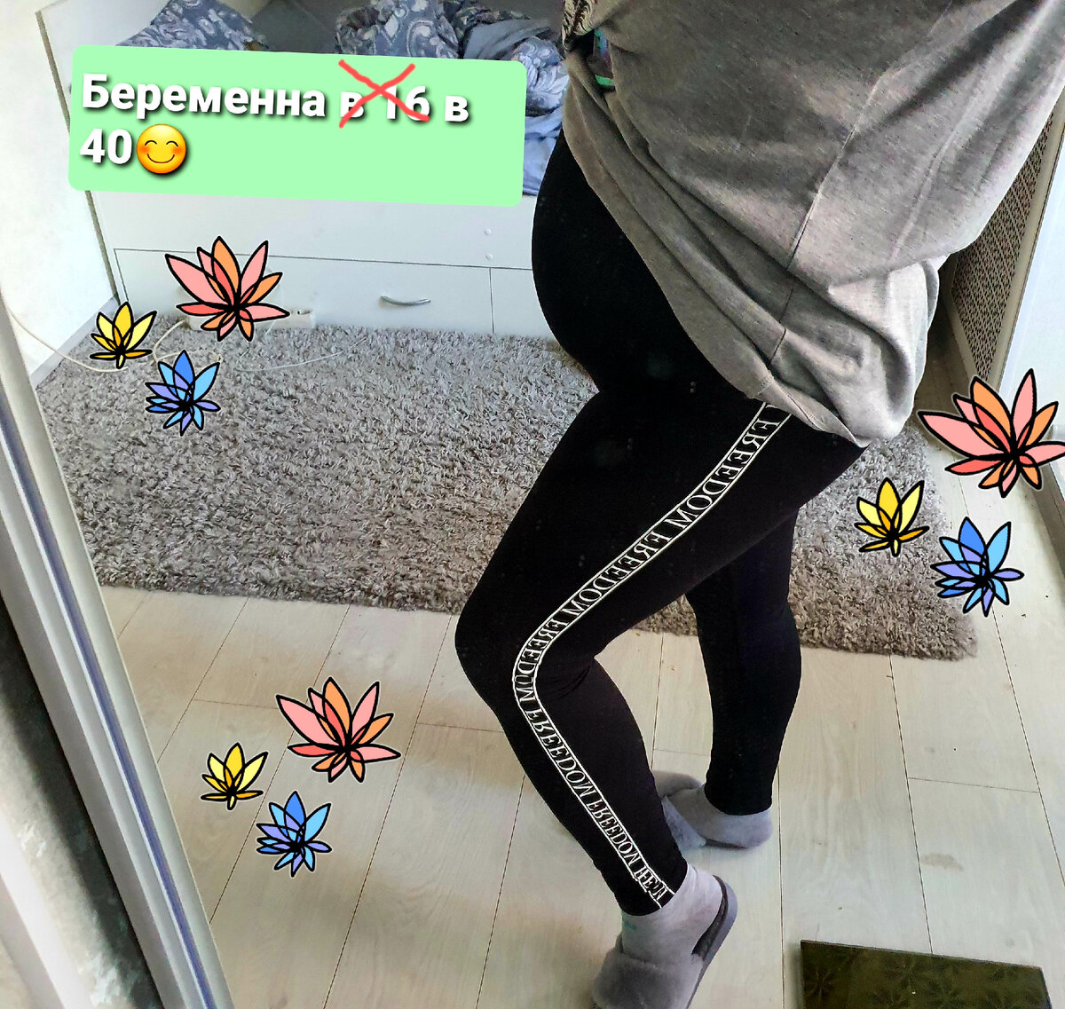 В статье все фото автора, личные.