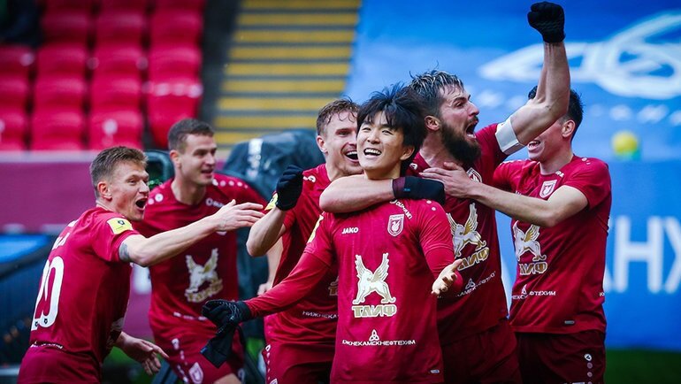 Рубин-Динамо