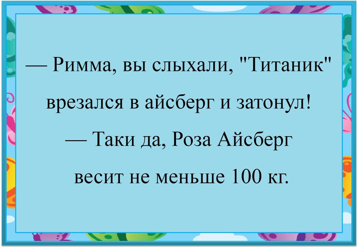 ������, ������� �������� ��������� � ���������� ���������! ��������� �������, ��� ����� � ��� ����. ������� ��� ������� ����� �������� �������� ���������.-3