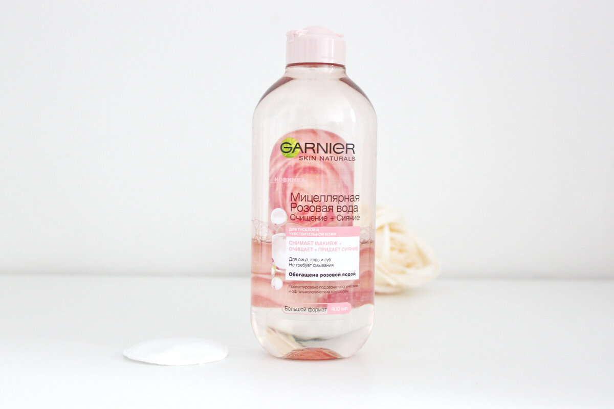 Мицеллярная Розовая вода Garnier